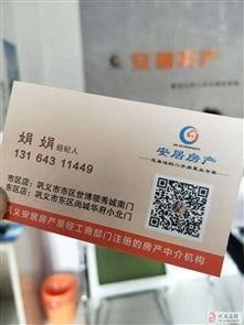 99精产品一品一品三在线看,一品一品三在线观看，揭秘品质生活新潮流